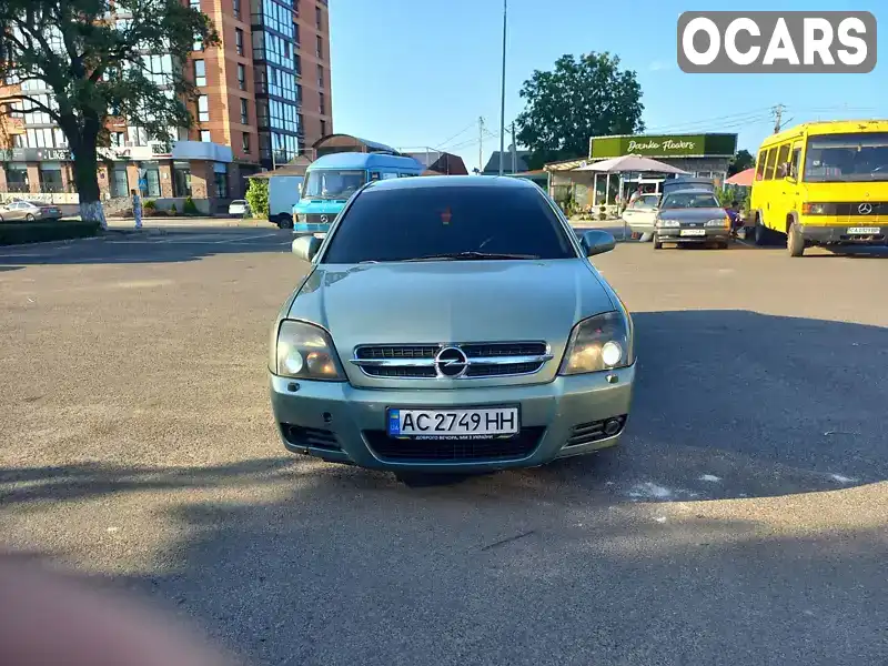 Ліфтбек Opel Vectra 2004 2.2 л. Ручна / Механіка обл. Волинська, Володимир-Волинський - Фото 1/13