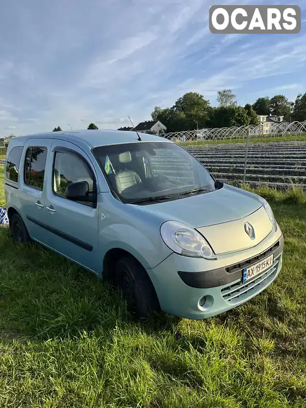 Мінівен Renault Kangoo 2013 1.46 л. Ручна / Механіка обл. Харківська, Харків - Фото 1/15