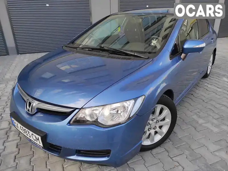 Седан Honda Civic 2008 1.8 л. Автомат обл. Хмельницька, Волочиськ - Фото 1/21