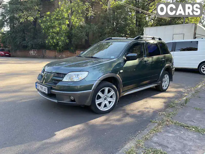 Внедорожник / Кроссовер Mitsubishi Outlander 2005 2 л. Ручная / Механика обл. Днепропетровская, Каменское (Днепродзержинск) - Фото 1/17