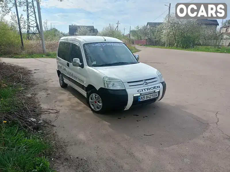 Мінівен Citroen Berlingo 2004 null_content л. Ручна / Механіка обл. Житомирська, Бердичів - Фото 1/12