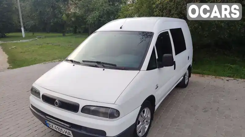 Мінівен Fiat Scudo 2003 2 л. Ручна / Механіка обл. Хмельницька, Кам'янець-Подільський - Фото 1/9