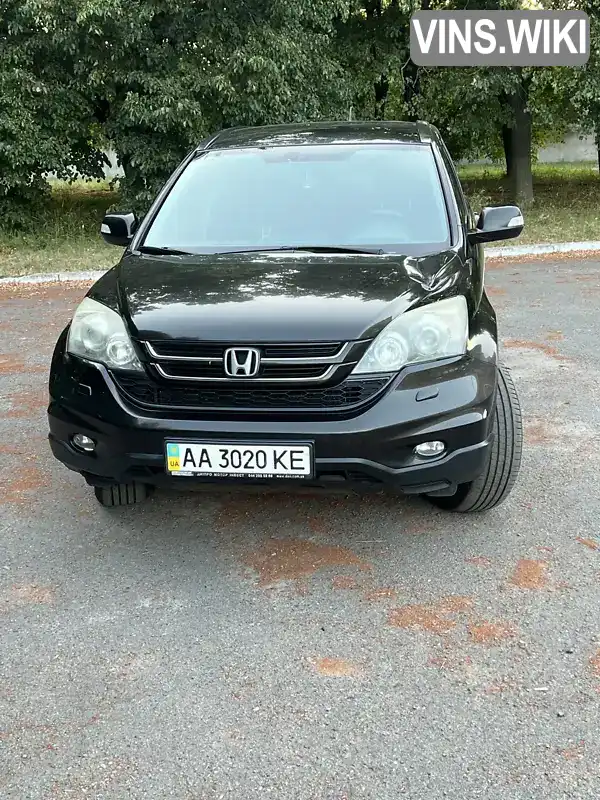 Позашляховик / Кросовер Honda CR-V 2010 2 л. Автомат обл. Київська, Біла Церква - Фото 1/12