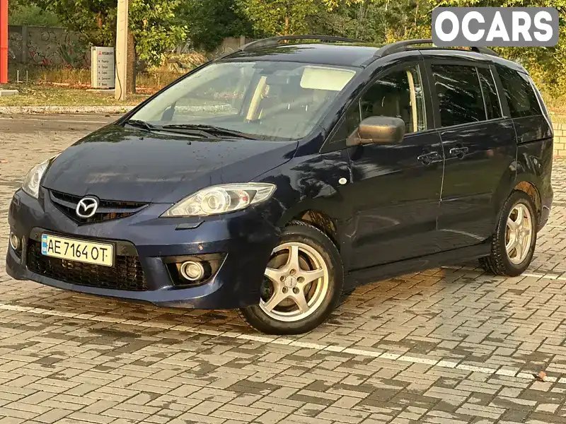 Мінівен Mazda 5 2009 2 л. Ручна / Механіка обл. Херсонська, Херсон - Фото 1/21