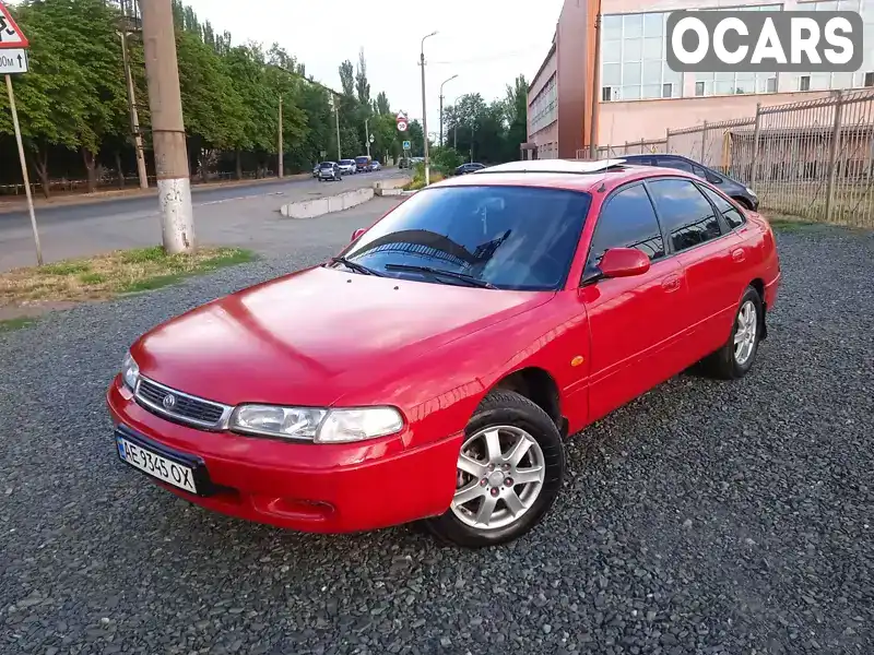 Хетчбек Mazda 626 1992 2 л. Ручна / Механіка обл. Дніпропетровська, Кривий Ріг - Фото 1/12