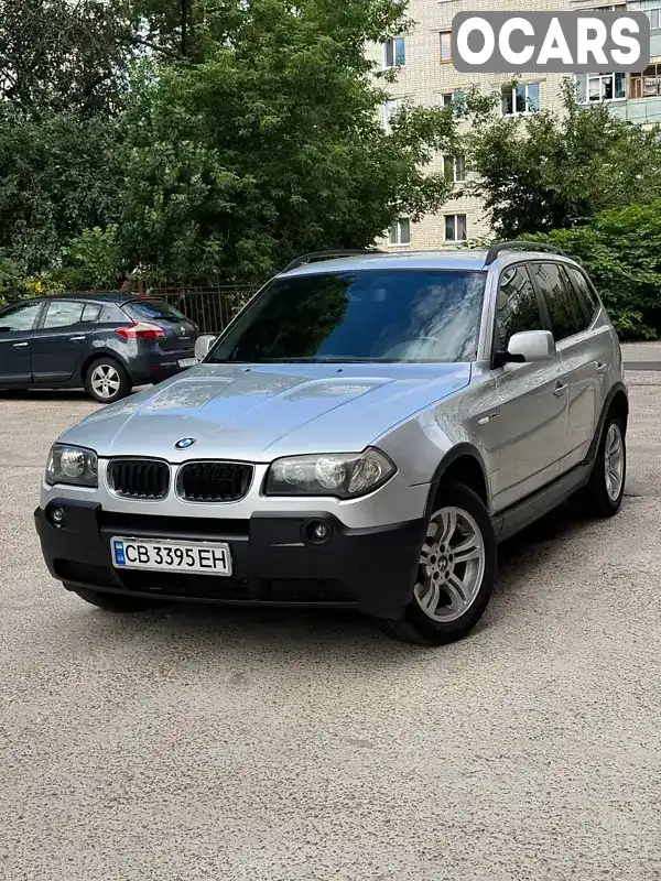 Позашляховик / Кросовер BMW X3 2004 2.99 л. Автомат обл. Чернігівська, Чернігів - Фото 1/21