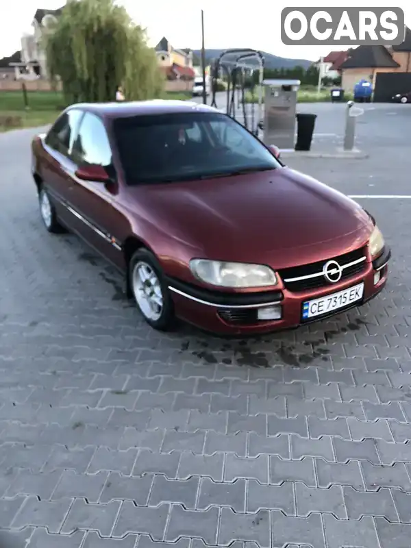 Седан Opel Omega 1998 2 л. Ручна / Механіка обл. Чернівецька, Чернівці - Фото 1/9