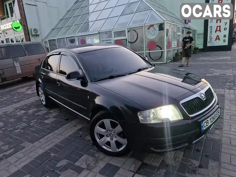 Ліфтбек Skoda Superb 2008 1.78 л. Ручна / Механіка обл. Чернігівська, Чернігів - Фото 1/21