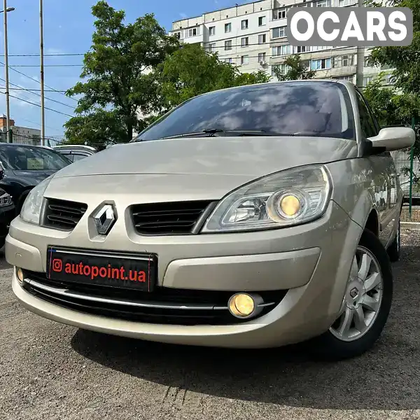 Минивэн Renault Scenic 2007 1.5 л. Ручная / Механика обл. Сумская, Сумы - Фото 1/21