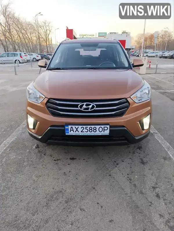 Позашляховик / Кросовер Hyundai Creta 2016 1.6 л. Автомат обл. Харківська, Харків - Фото 1/21