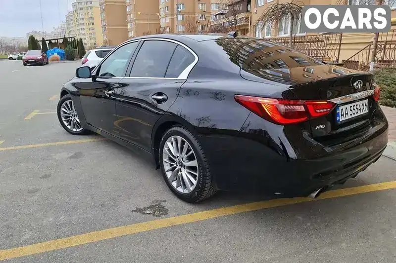 JN1CV7AR9JM280499 Infiniti Q50 2017 Седан 1.99 л. Фото 9