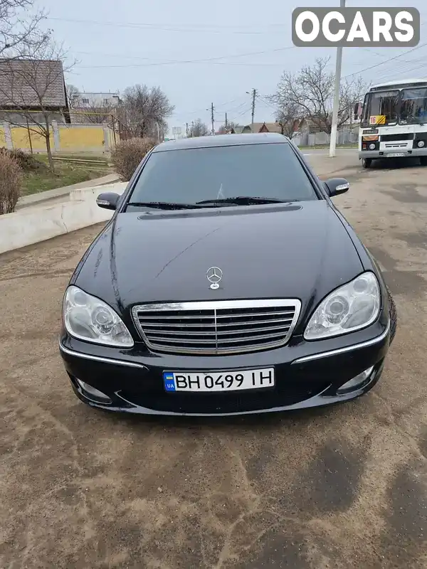 Седан Mercedes-Benz S-Class 2002 3.2 л. Типтроник обл. Одесская, Измаил - Фото 1/15