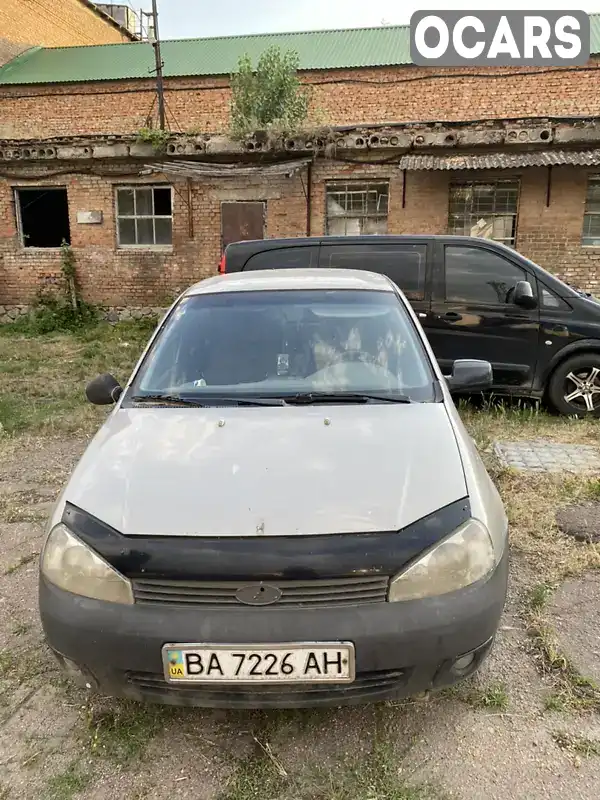 Седан ВАЗ / Lada 1118 Калина 2007 1.6 л. Ручна / Механіка обл. Кіровоградська, Кропивницький (Кіровоград) - Фото 1/7