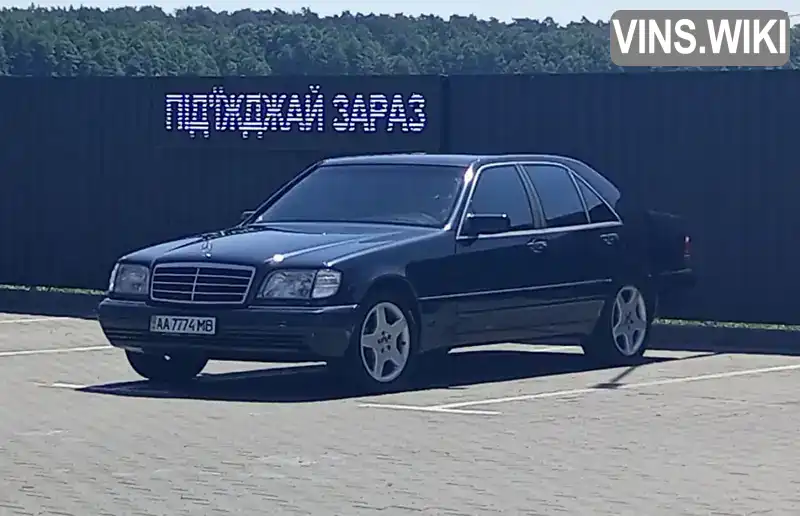 Седан Mercedes-Benz S-Class 1996 4.2 л. Автомат обл. Київська, Київ - Фото 1/21