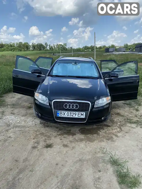 Універсал Audi A4 2005 1.9 л. Ручна / Механіка обл. Хмельницька, Волочиськ - Фото 1/11