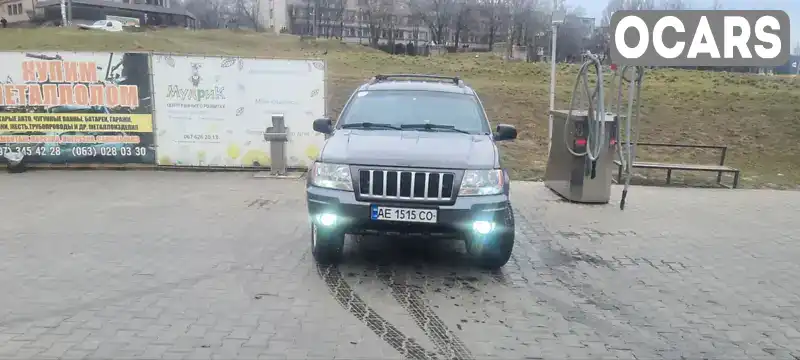 Позашляховик / Кросовер Jeep Grand Cherokee 2003 2.69 л. обл. Дніпропетровська, Кам'янське (Дніпродзержинськ) - Фото 1/7