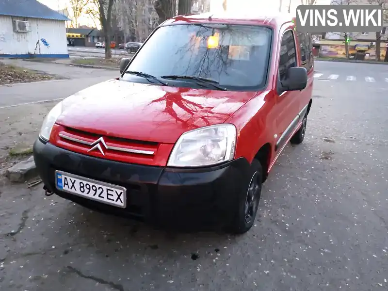 Мінівен Citroen Berlingo 2011 1.87 л. Ручна / Механіка обл. Миколаївська, Миколаїв - Фото 1/11