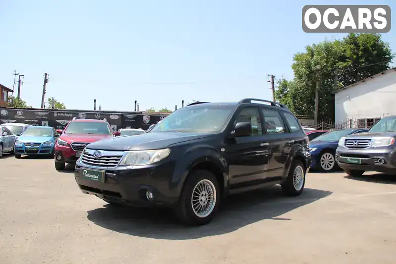 Позашляховик / Кросовер Subaru Forester 2009 1.99 л. Автомат обл. Одеська, Одеса - Фото 1/21