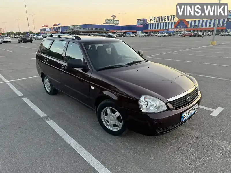 Універсал ВАЗ / Lada 2171 Priora 2011 1.6 л. Ручна / Механіка обл. Кіровоградська, Кропивницький (Кіровоград) - Фото 1/15