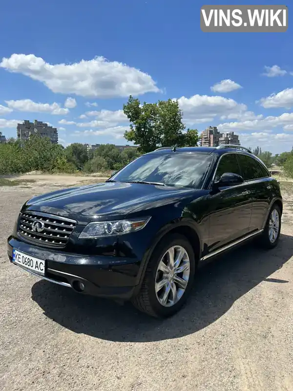 Позашляховик / Кросовер Infiniti FX 35 2007 3.5 л. Автомат обл. Дніпропетровська, Дніпро (Дніпропетровськ) - Фото 1/14