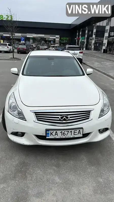 Седан Infiniti G25 2012 2.5 л. Автомат обл. Киевская, Киев - Фото 1/21