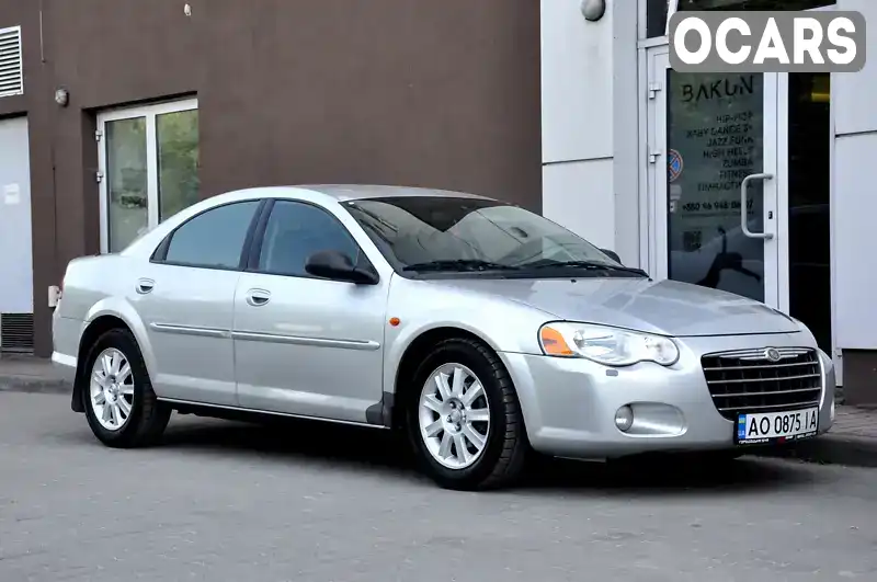 Седан Chrysler Sebring 2006 2.74 л. Автомат обл. Львовская, Львов - Фото 1/21