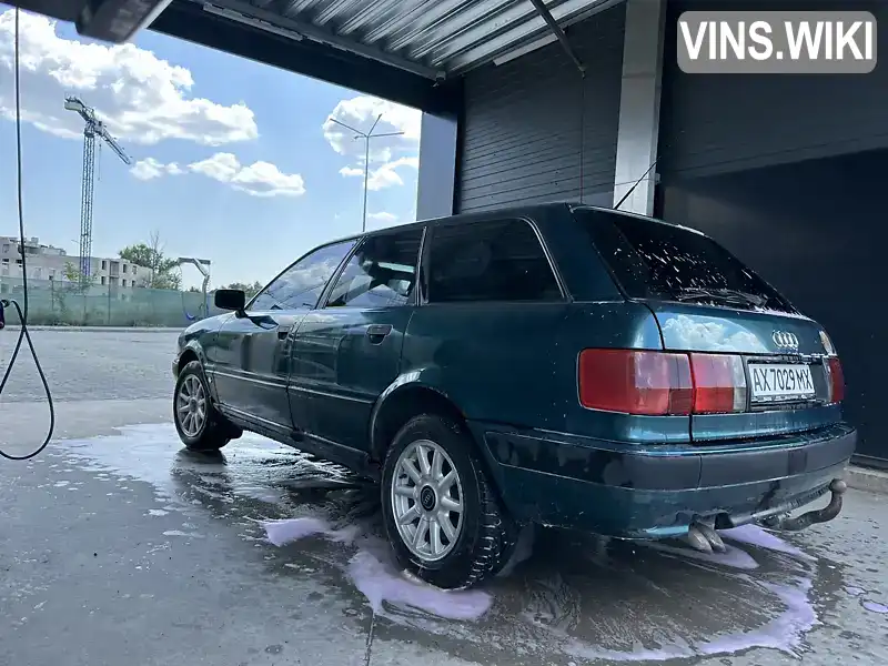 Універсал Audi 80 1994 1.9 л. Ручна / Механіка обл. Тернопільська, Тернопіль - Фото 1/21