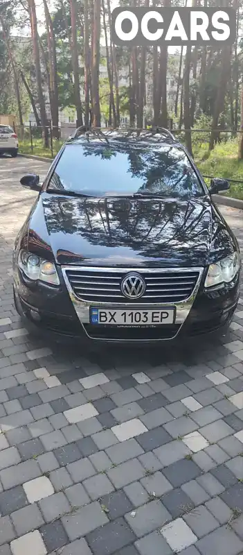 Універсал Volkswagen Passat 2008 2 л. Ручна / Механіка обл. Хмельницька, Славута - Фото 1/14