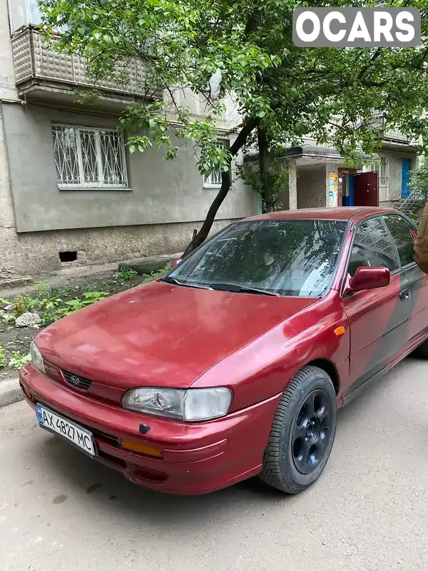 Седан Subaru Impreza 1994 1.82 л. Ручна / Механіка обл. Донецька, Слов'янськ - Фото 1/8