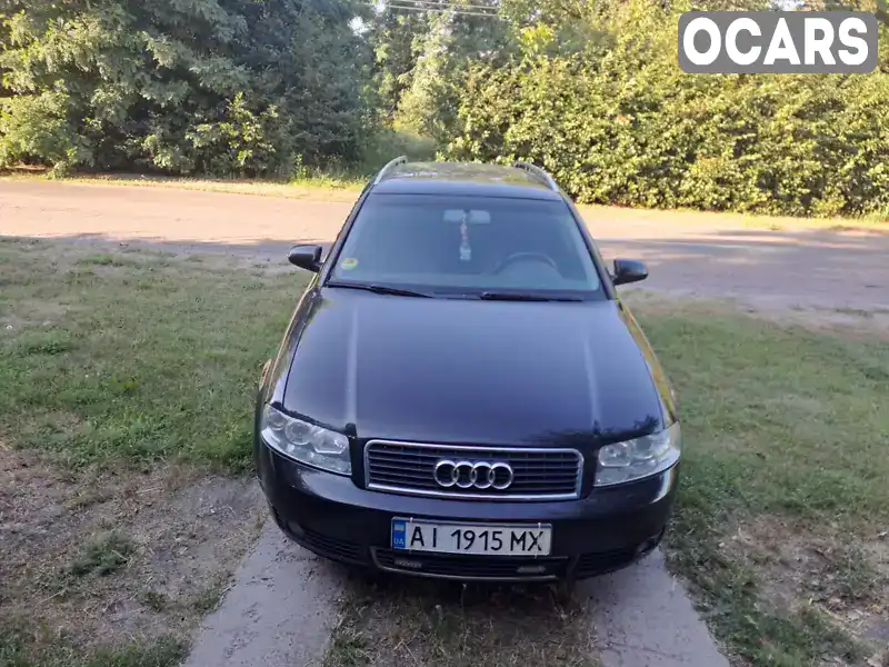 Універсал Audi A4 2004 1.9 л. Ручна / Механіка обл. Київська, Бориспіль - Фото 1/5