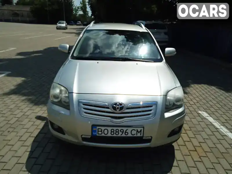 Універсал Toyota Avensis 2009 2 л. Ручна / Механіка обл. Тернопільська, Тернопіль - Фото 1/14