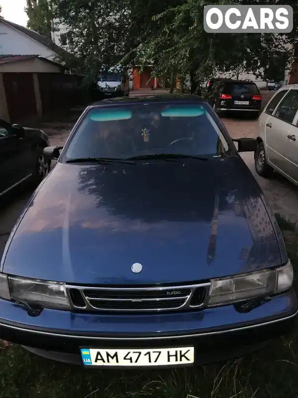 Седан Saab 9000 1995 2.3 л. Ручна / Механіка обл. Житомирська, Житомир - Фото 1/21