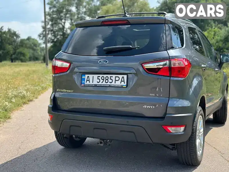 MAJ6S3GL1LC352390 Ford EcoSport 2020 Внедорожник / Кроссовер 2 л. Фото 5