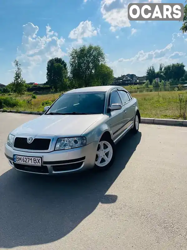 Ліфтбек Skoda Superb 2004 1.78 л. Автомат обл. Київська, Бориспіль - Фото 1/21