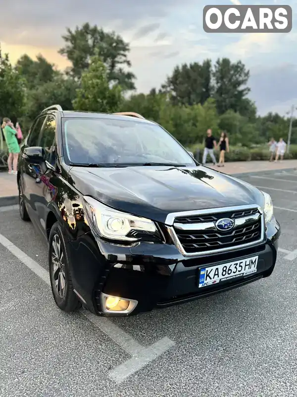 Внедорожник / Кроссовер Subaru Forester 2016 2 л. Автомат обл. Черкасская, Черкассы - Фото 1/21