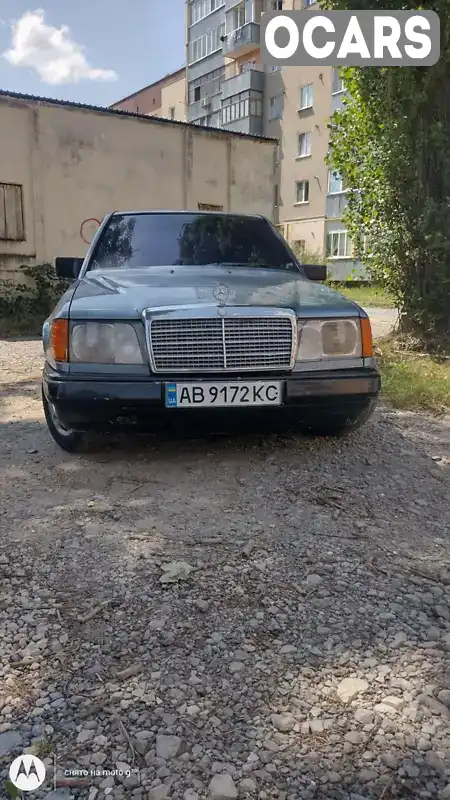 Седан Mercedes-Benz E-Class 1987 2.6 л. Ручна / Механіка обл. Хмельницька, Кам'янець-Подільський - Фото 1/13