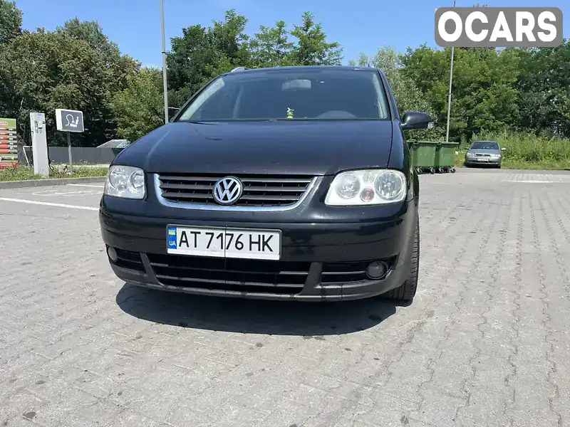 WVGZZZ1TZ5W147823 Volkswagen Touran 2005 Минивэн 1.97 л. Фото 1