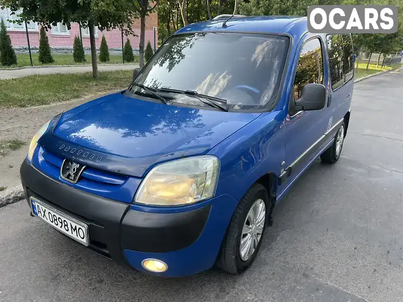 Мінівен Peugeot Partner 2007 1.56 л. Ручна / Механіка обл. Харківська, Харків - Фото 1/13