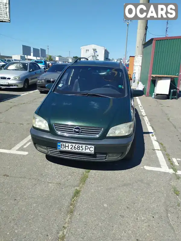 Мінівен Opel Zafira 2001 2 л. Ручна / Механіка обл. Одеська, Одеса - Фото 1/5