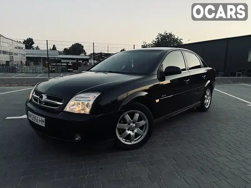 Седан Opel Vectra 2005 1.9 л. Ручная / Механика обл. Житомирская, Житомир - Фото 1/21