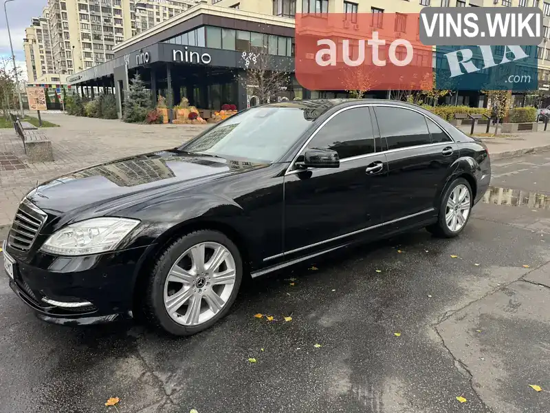 Седан Mercedes-Benz S-Class 2012 3 л. Автомат обл. Житомирська, Малин - Фото 1/21