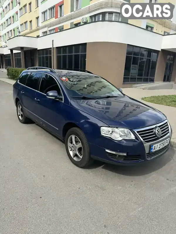 Універсал Volkswagen Passat 2007 1.97 л. Ручна / Механіка обл. Київська, Вишневе - Фото 1/20