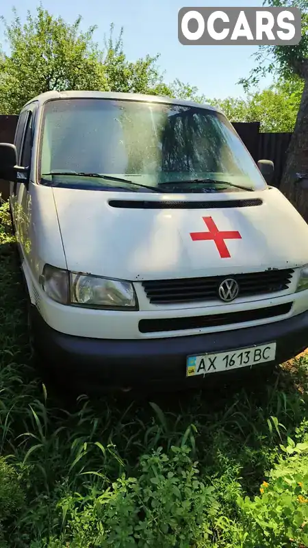 Мінівен Volkswagen Caravelle 2003 2.46 л. Ручна / Механіка обл. Харківська, Валки - Фото 1/8