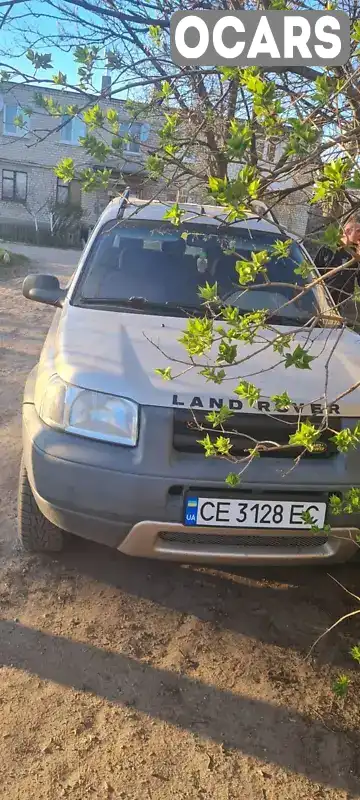 Позашляховик / Кросовер Land Rover Freelander 1999 1.8 л. Ручна / Механіка обл. Харківська, Ізюм - Фото 1/5