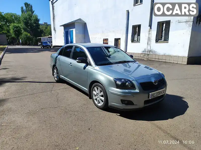 Седан Toyota Avensis 2007 1.8 л. Ручная / Механика обл. Днепропетровская, Кривой Рог - Фото 1/14