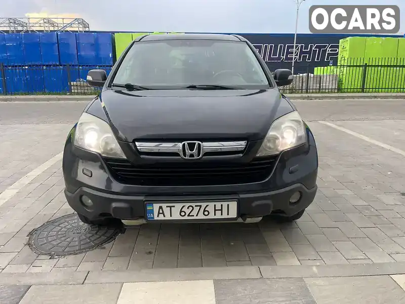 Позашляховик / Кросовер Honda CR-V 2008 2.2 л. Ручна / Механіка обл. Івано-Франківська, Івано-Франківськ - Фото 1/8