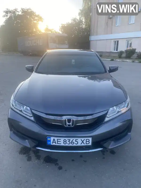 Купе Honda Accord 2016 2.36 л. Автомат обл. Полтавская, Полтава - Фото 1/7