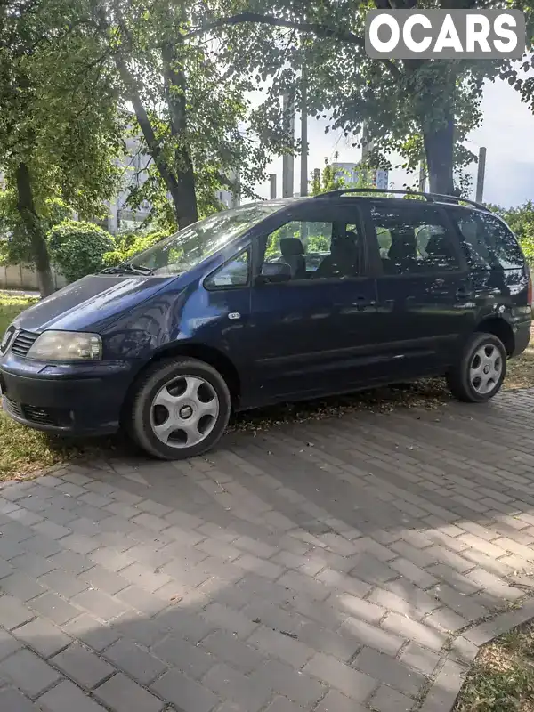 Минивэн SEAT Alhambra 2001 null_content л. Автомат обл. Киевская, Киев - Фото 1/5