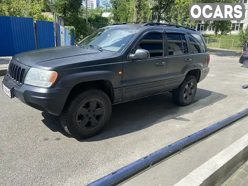 Позашляховик / Кросовер Jeep Grand Cherokee 2004 2.69 л. Автомат обл. Київська, Київ - Фото 1/12