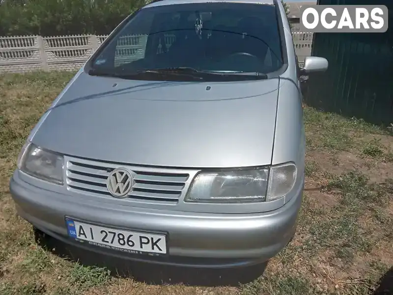 Мінівен Volkswagen Sharan 1999 1.9 л. Ручна / Механіка обл. Черкаська, Тальне - Фото 1/19